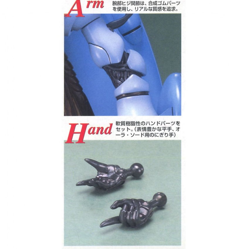 Bandai 1/35 Aura Battler Dunbine