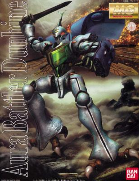 Bandai 1/35 Aura Battler Dunbine
