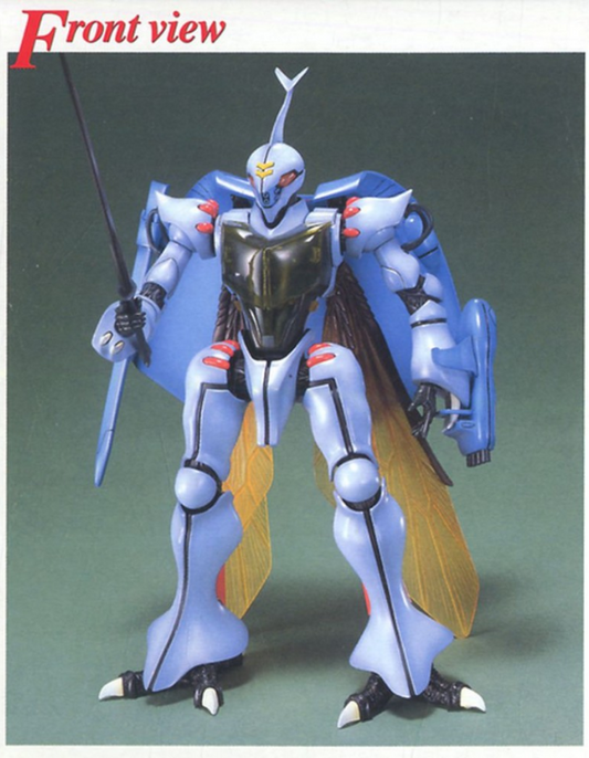Bandai 1/35 Aura Battler Dunbine