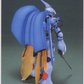 Bandai 1/35 Aura Battler Dunbine