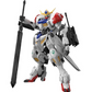 Bandai MG 1/10 ASW-G-08 Gundam Barbatos Lupus
