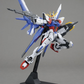 Bandai MG Build Strike Gundam Full Package 1/100