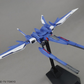 Bandai MG Build Strike Gundam Full Package 1/100