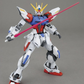 Bandai MG Build Strike Gundam Full Package 1/100