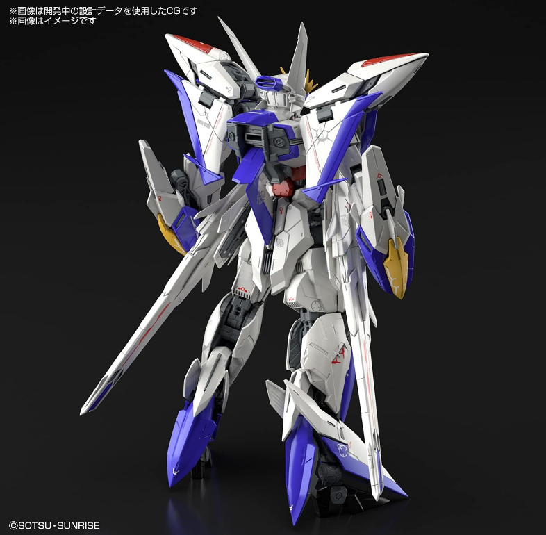 Bandai MG 1/100 Eclipse Gundam