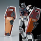 Bandai MG 1/100 RX-78 Full Armor Gundam (Battle Damage Ver.)