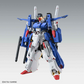 Bandai MG 1/100 FA-010S Full Armor ZZ Gundam