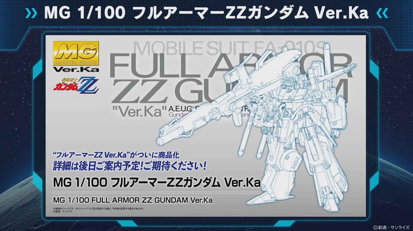 Bandai MG 1/100 FA-010S Full Armor ZZ Gundam