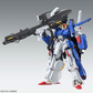 Bandai MG 1/100 FA-010S Full Armor ZZ Gundam