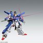 Bandai MG 1/100 FA-010S Full Armor ZZ Gundam