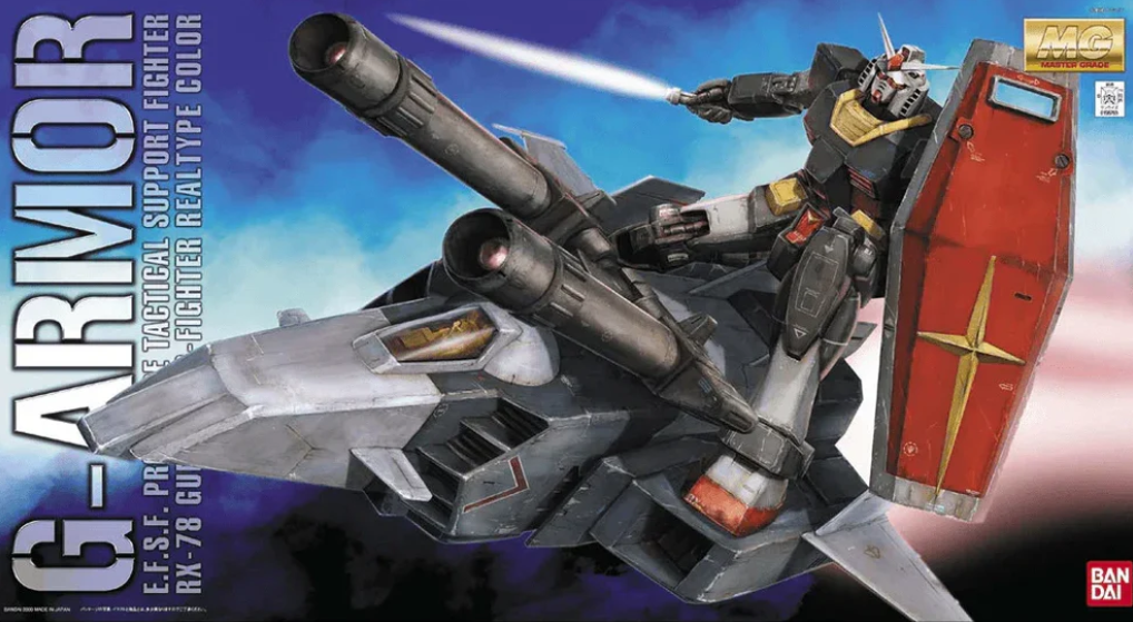 Gアーマー(RX-78ガンダム+Gファイター) 「機動戦士ガンダム」 GUND… Bandai MG G-Armor (RX-78-2 Gundam + G-Fighter) Real Type Color Ver