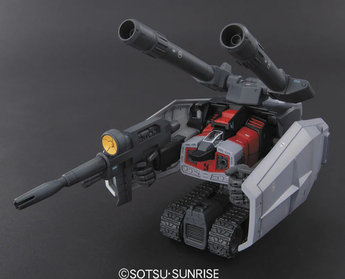 Bandai MG G-Armor (RX-78-2 Gundam + G-Fighter) Real Type Color Ver