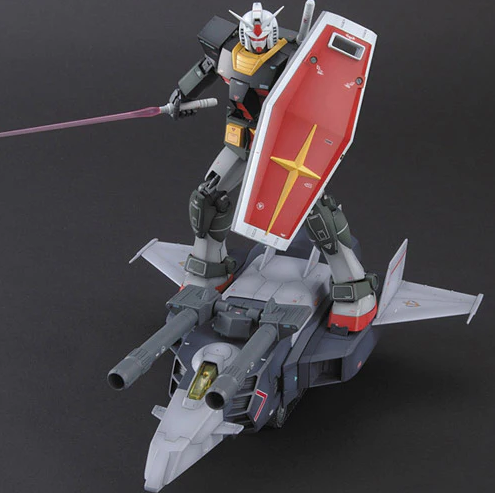 Bandai MG G-Armor (RX-78-2 Gundam + G-Fighter) Real Type Color Ver.
