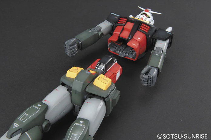 Bandai MG G-Armor (RX-78-2 Gundam + G-Fighter) Real Type Color Ver