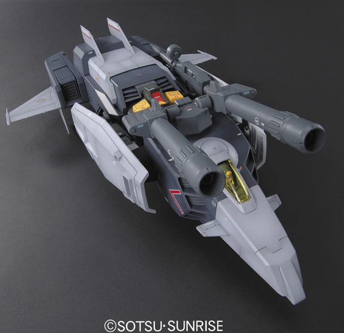 Bandai MG G-Armor (RX-78-2 Gundam + G-Fighter) Real Type Color Ver