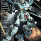 Bandai MG 1/100 RGM-79N GM Custom