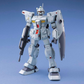 Bandai MG 1/100 RGM-79N GM Custom