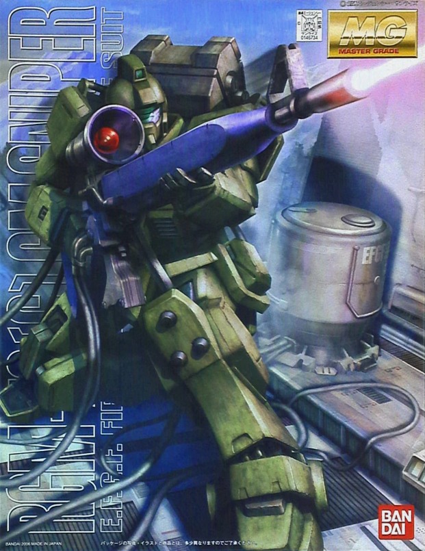 Bandai MG 1/100 RGM-79[G] GM Sniper