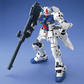 Bandai MG 1/100 RX-78 GP03S Stamen