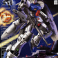 Bandai MG 1/100 RX-78 GP03S Stamen
