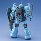 Bandai MG 1/100 MS-07B3 Gouf Custom