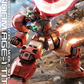 Bandai MG 1/100 Gundam AGE-1 Titus