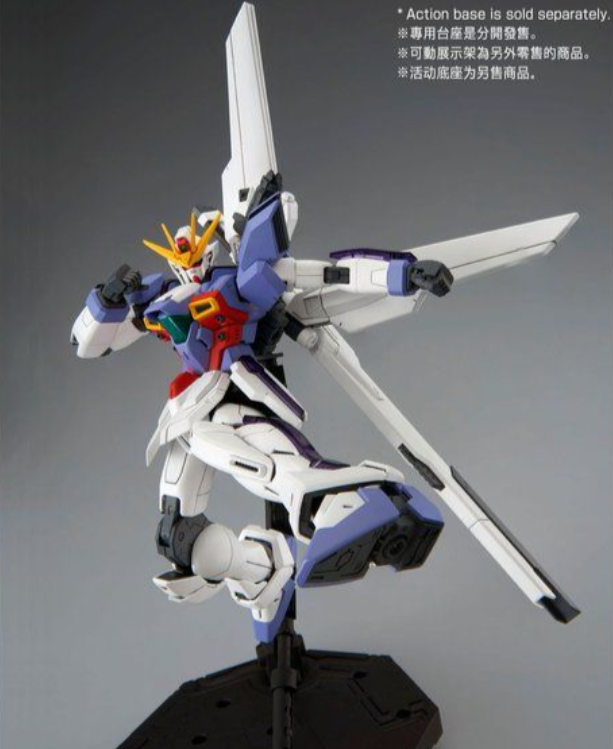 Pre-Order) Bandai MG 1/100 Gundam X 03 – Gundamaker Pre-Order) Bandai MG 1/100 Gundam X 03 – Gundamaker