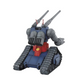 Bandai MG 1/100 RX-75 Guntank