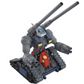 Bandai MG 1/100 RX-75 Guntank