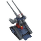 Bandai MG 1/100 RX-75 Guntank