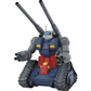 Bandai MG 1/100 RX-75 Guntank