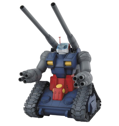 Daban 1/100 RX-75 Guntank Model Kit