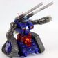 Daban 1/100 RX-75 Guntank Model Kit