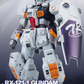 Yu Studio 1/100 Hazel Custom [Conversion Kit]