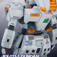 Yu Studio 1/100 Hazel Custom [Conversion Kit]
