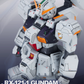 Yu Studio 1/100 Hazel Custom [Conversion Kit]