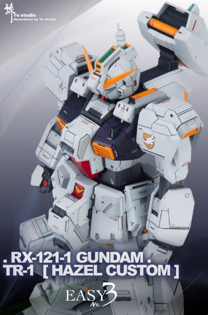 Yu Studio 1/100 Hazel Custom [Conversion Kit]