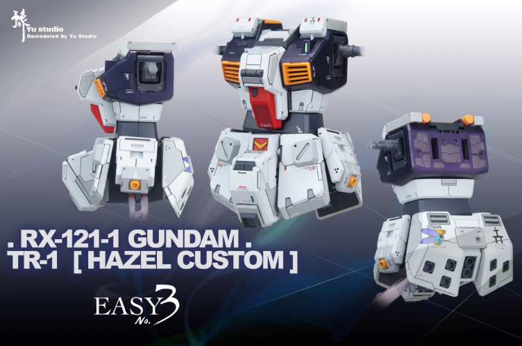 Yu Studio 1/100 Hazel Custom [Conversion Kit]