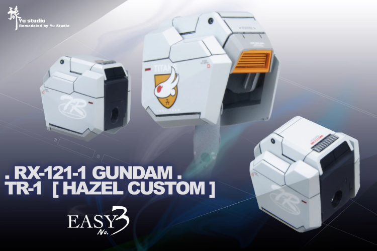 Yu Studio 1/100 Hazel Custom [Conversion Kit]