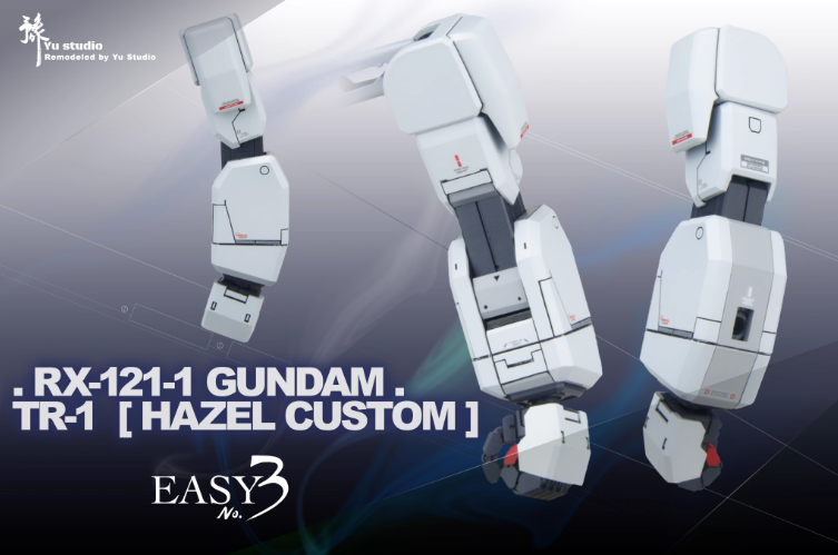 Yu Studio 1/100 Hazel Custom [Conversion Kit]