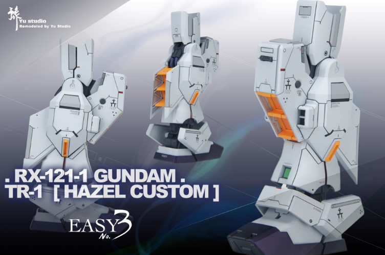 Yu Studio 1/100 Hazel Custom [Conversion Kit]