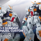 Yu Studio 1/100 Hazel Custom [Conversion Kit]