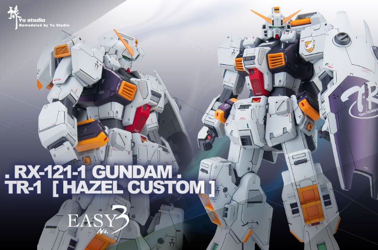 Yu Studio 1/100 Hazel Custom [Conversion Kit]