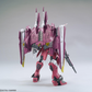 Bandai MG 1/100 ZGMF-X09A Justice Gundam