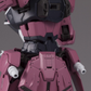 Bandai MG 1/100 ZGMF-X09A Justice Gundam