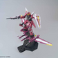Bandai MG 1/100 ZGMF-X09A Justice Gundam