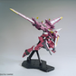 Bandai MG 1/100 ZGMF-X09A Justice Gundam