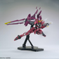 Bandai MG 1/100 ZGMF-X09A Justice Gundam