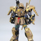 MG 1/100 Musha Gundam Mk-Ⅱ Tokugawa Ieyasu Ver.