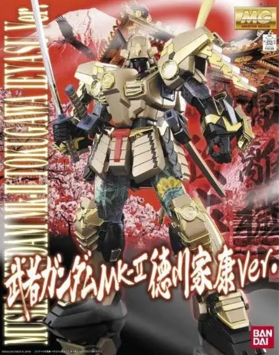 MG 1/100 Musha Gundam Mk-Ⅱ Tokugawa Ieyasu Ver.